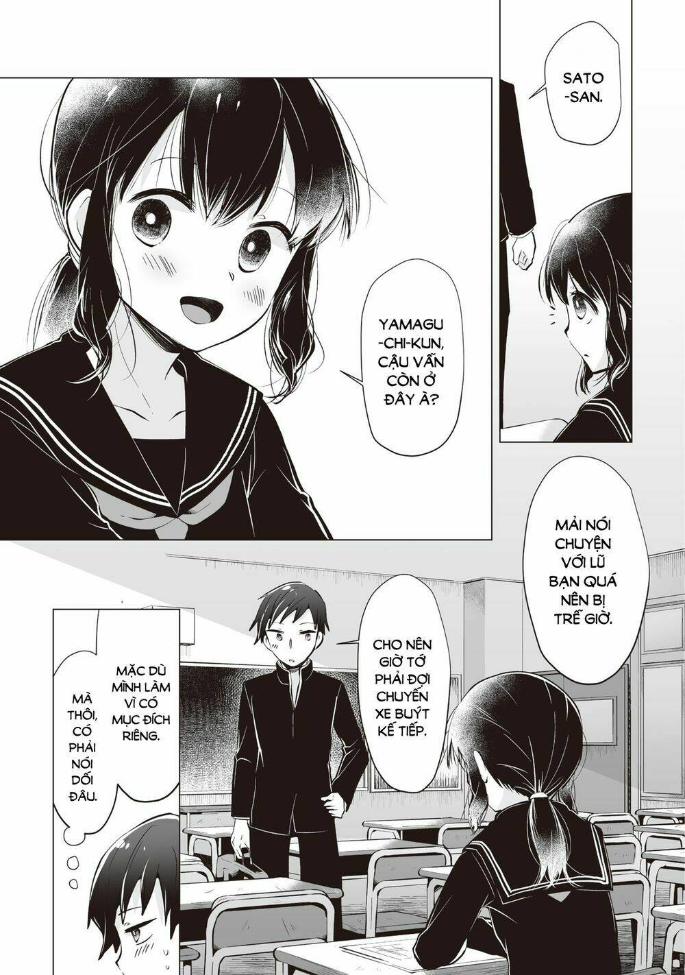 Tonari No Seki No Satou-San: Chapter 6