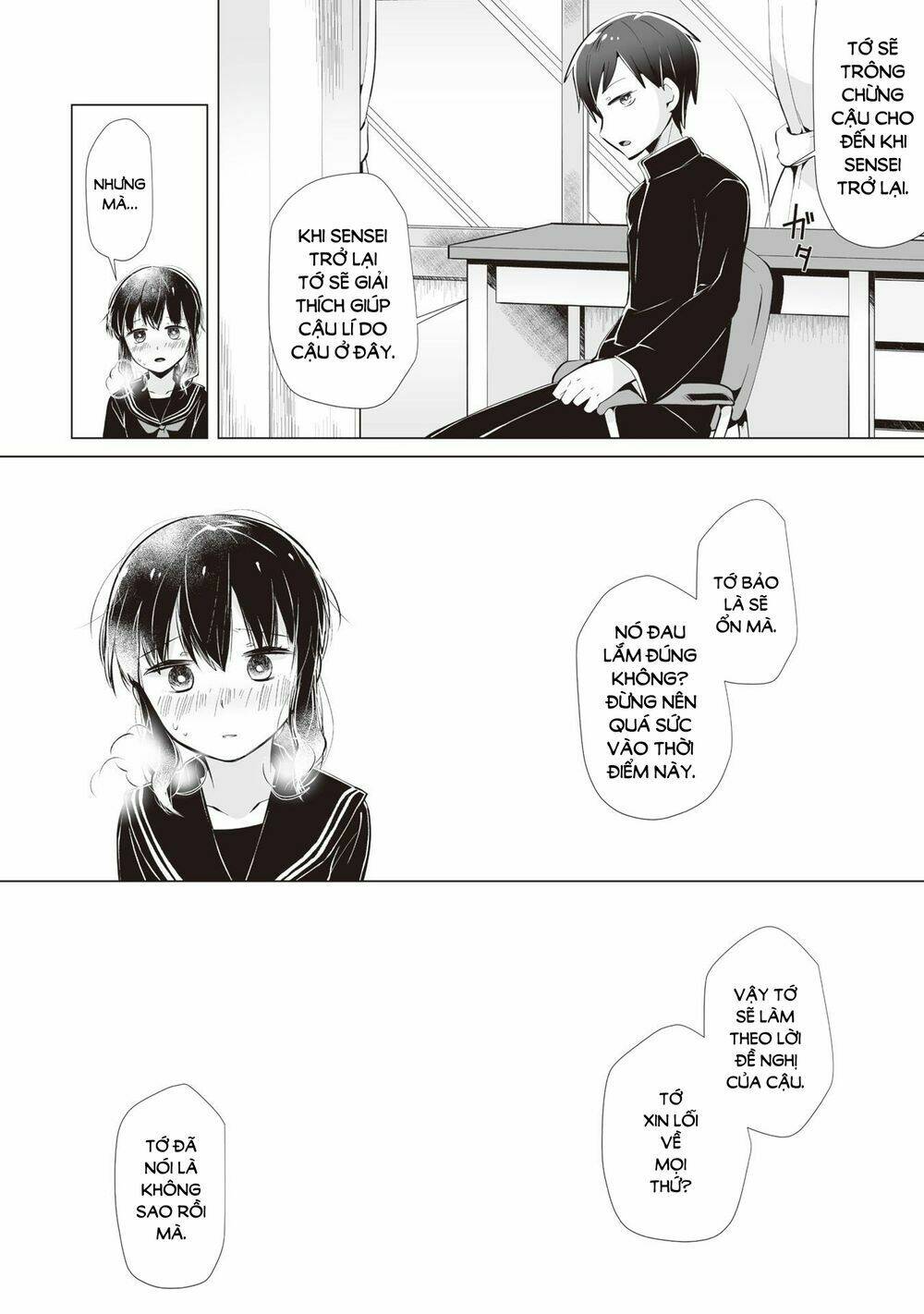 Tonari No Seki No Satou-San: Chapter 8