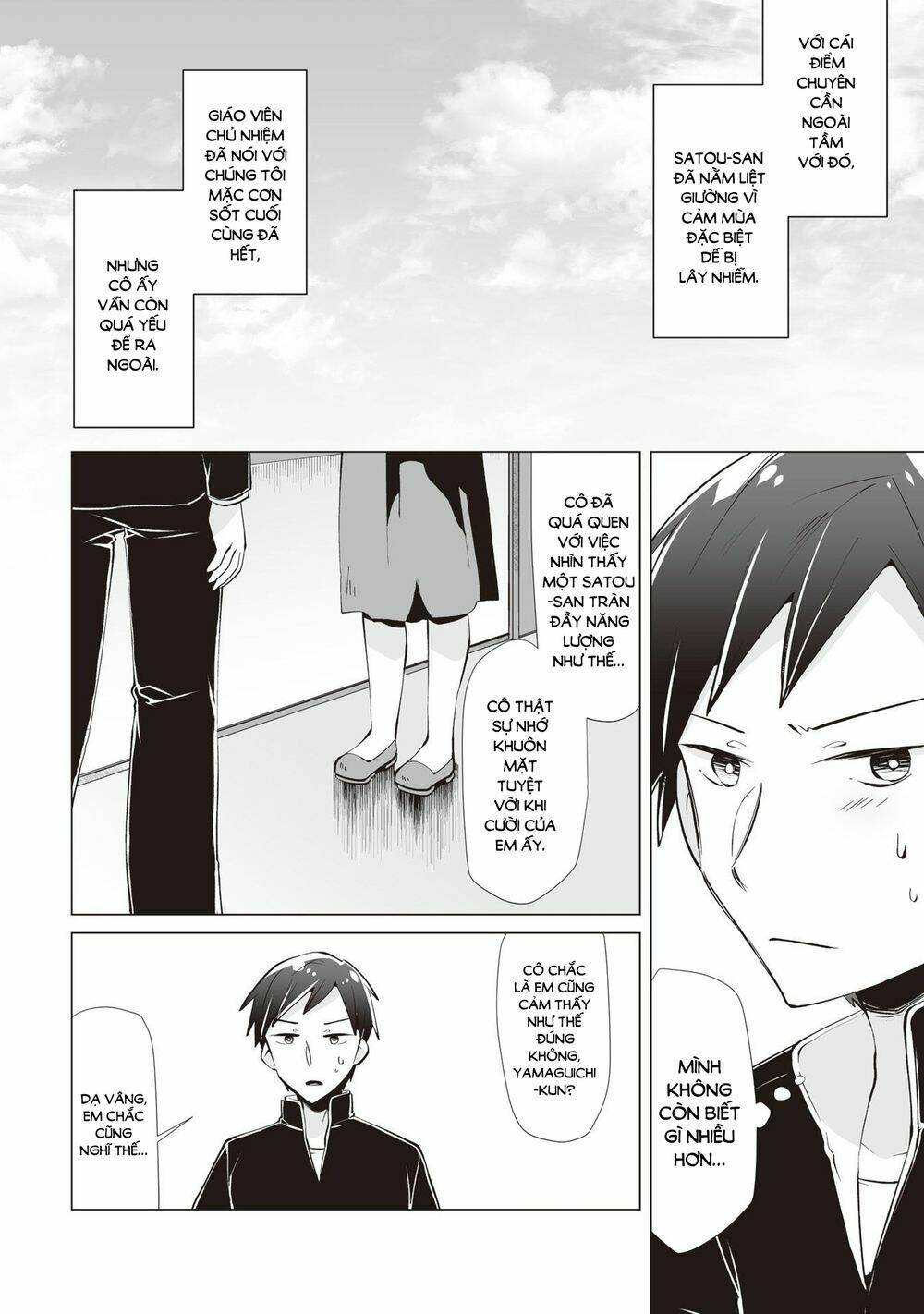 Tonari No Seki No Satou-San: Chapter 8