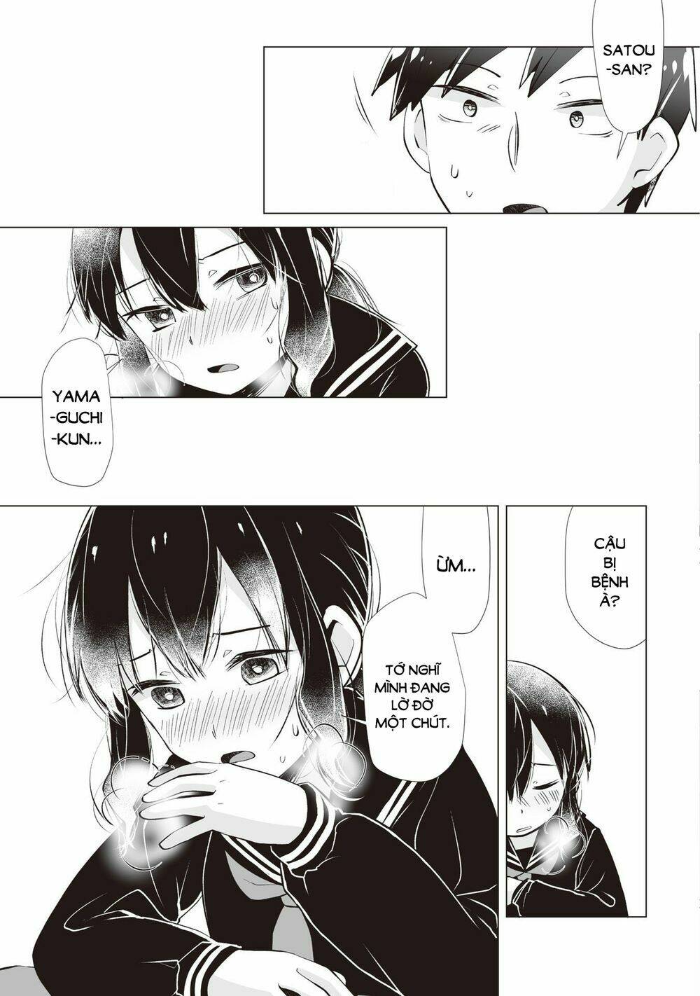Tonari No Seki No Satou-San: Chapter 8