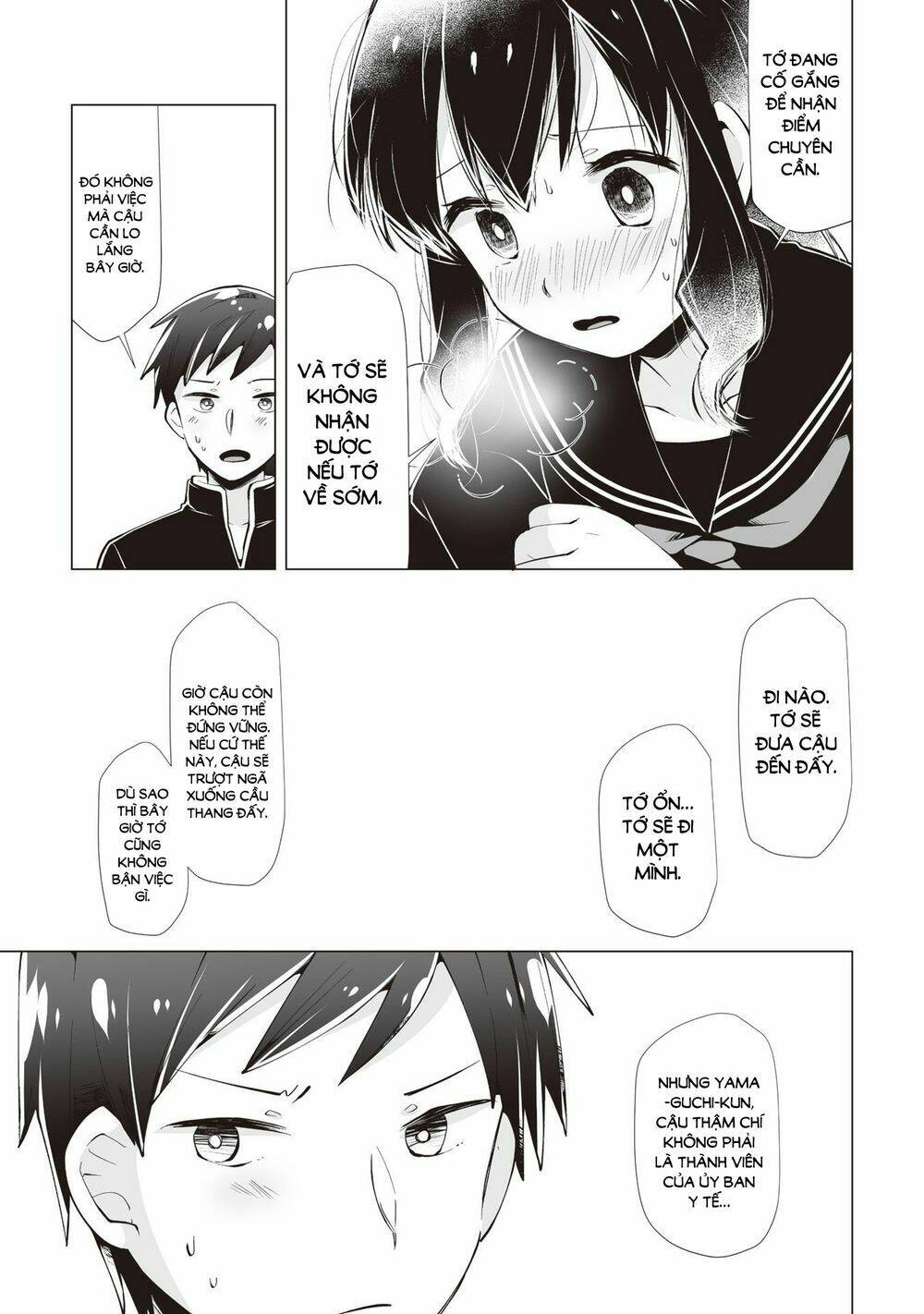 Tonari No Seki No Satou-San: Chapter 8
