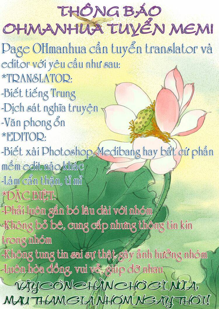 Tổng Tài Đại Nhân Phi Ngã Bất Khả: Chapter 1.5