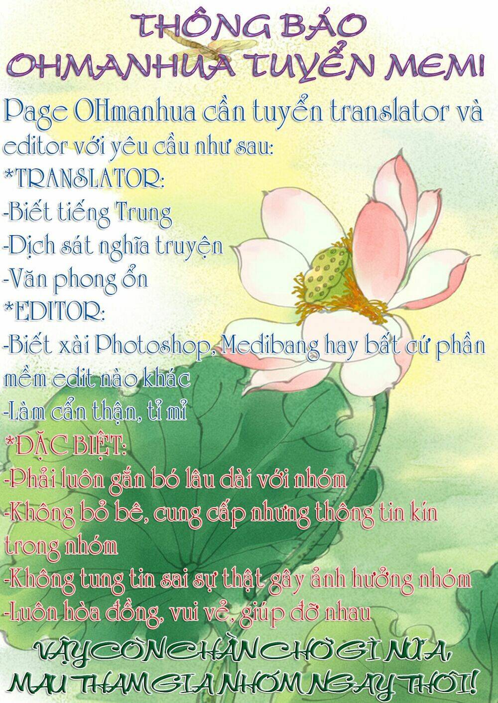 Tổng Tài Đại Nhân Phi Ngã Bất Khả: Chapter 1
