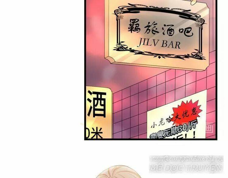 Tổng Tài Đại Nhân Song Mặt Kiều Thê: Chapter 25