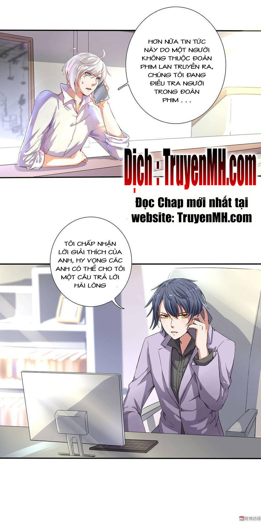 Tổng Tài ! Đừng Trả Hàng Nha !: Chapter 67