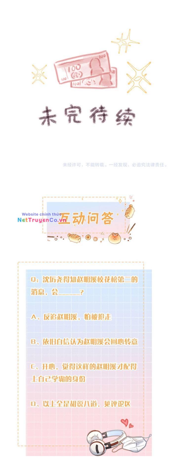 Tổng Tài Đuổi Vợ Lại Khóc Lóc Cầu Xin Vợ Quay Lại: Chapter 27