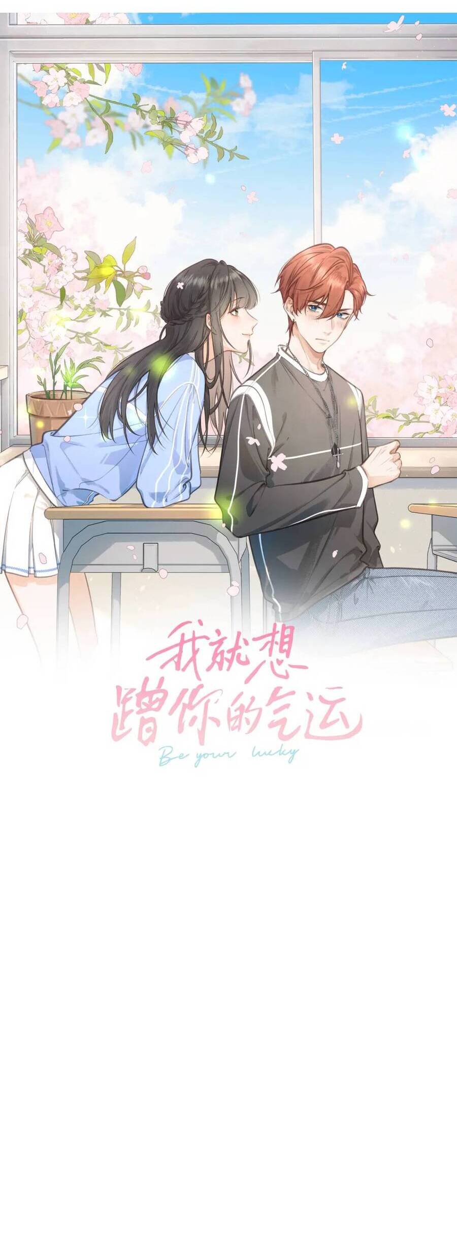 Tổng Tài Đuổi Vợ Lại Khóc Lóc Cầu Xin Vợ Quay Lại: Chapter 40