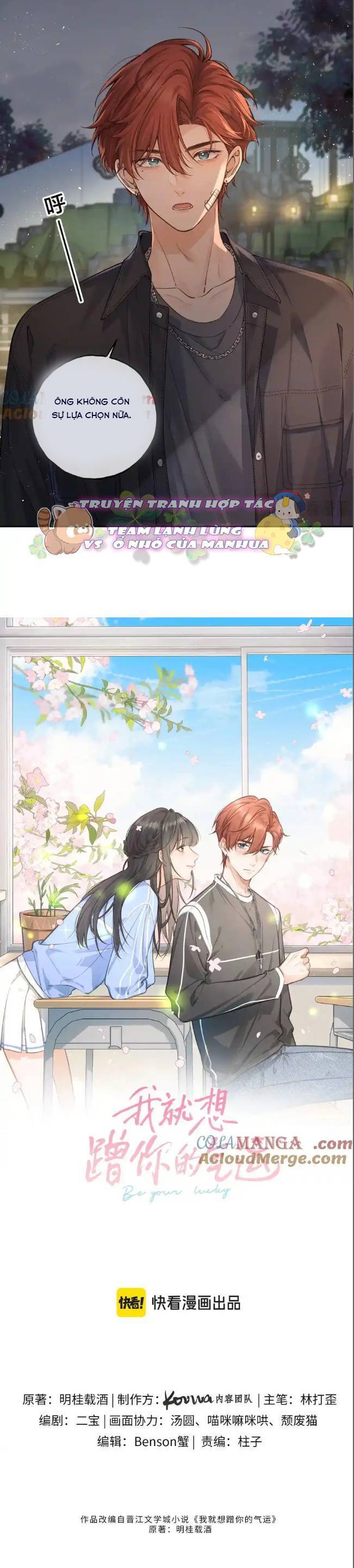 Tổng Tài Đuổi Vợ Lại Khóc Lóc Cầu Xin Vợ Quay Lại: Chapter 49