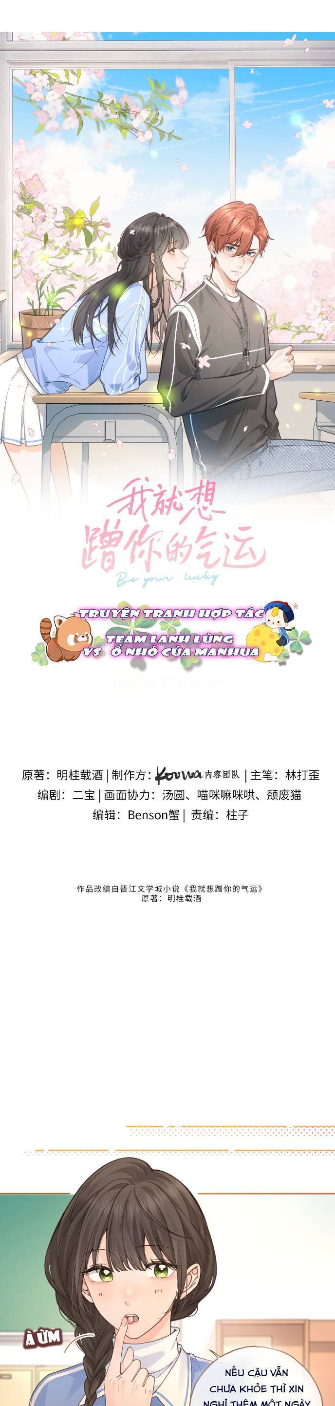 Tổng Tài Đuổi Vợ Lại Khóc Lóc Cầu Xin Vợ Quay Lại: Chapter 57