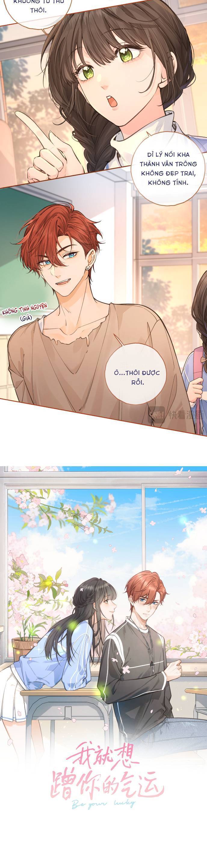 Tổng Tài Đuổi Vợ Lại Khóc Lóc Cầu Xin Vợ Quay Lại: Chapter 59