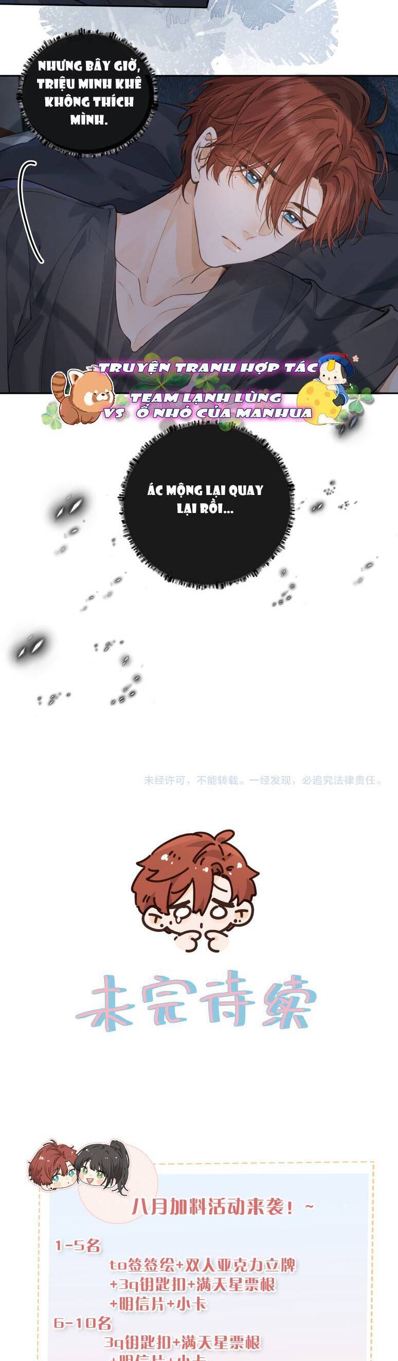 Tổng Tài Đuổi Vợ Lại Khóc Lóc Cầu Xin Vợ Quay Lại: Chapter 61