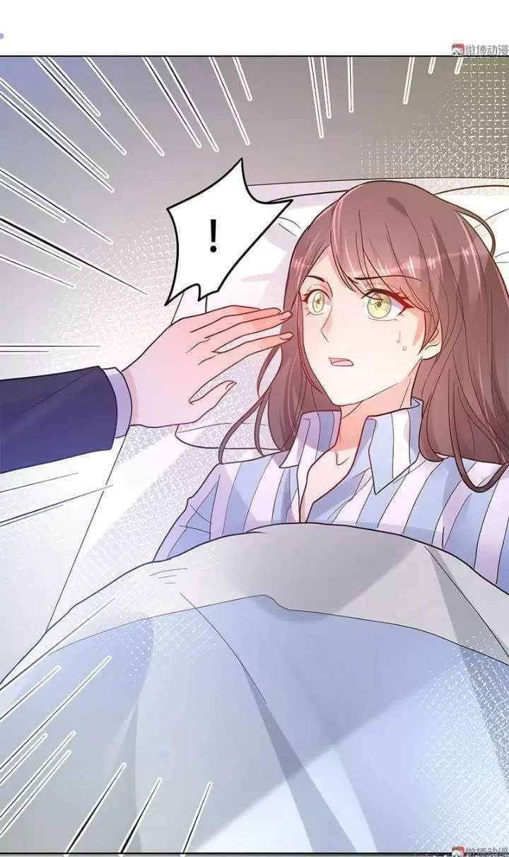 Tổng Tài Truy Thê: Phu Nhân Đừng Hòng Trốn: Chapter 18