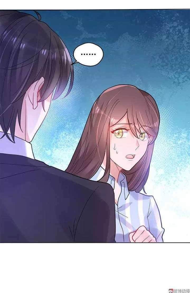 Tổng Tài Truy Thê: Phu Nhân Đừng Hòng Trốn: Chapter 18