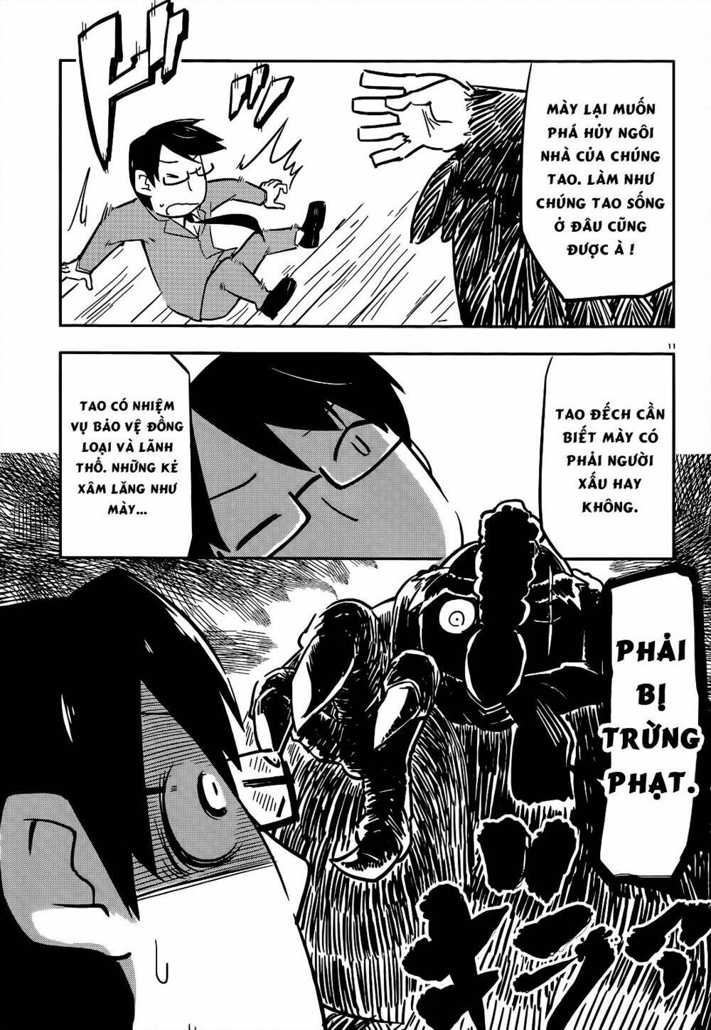Thiên Tử Truyền Kỳ 8 - Thương Thiên Bá Hoàng: Chapter 7