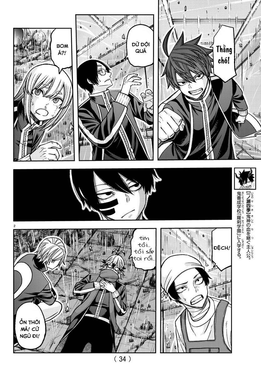 Tougen Anki: Chapter 132