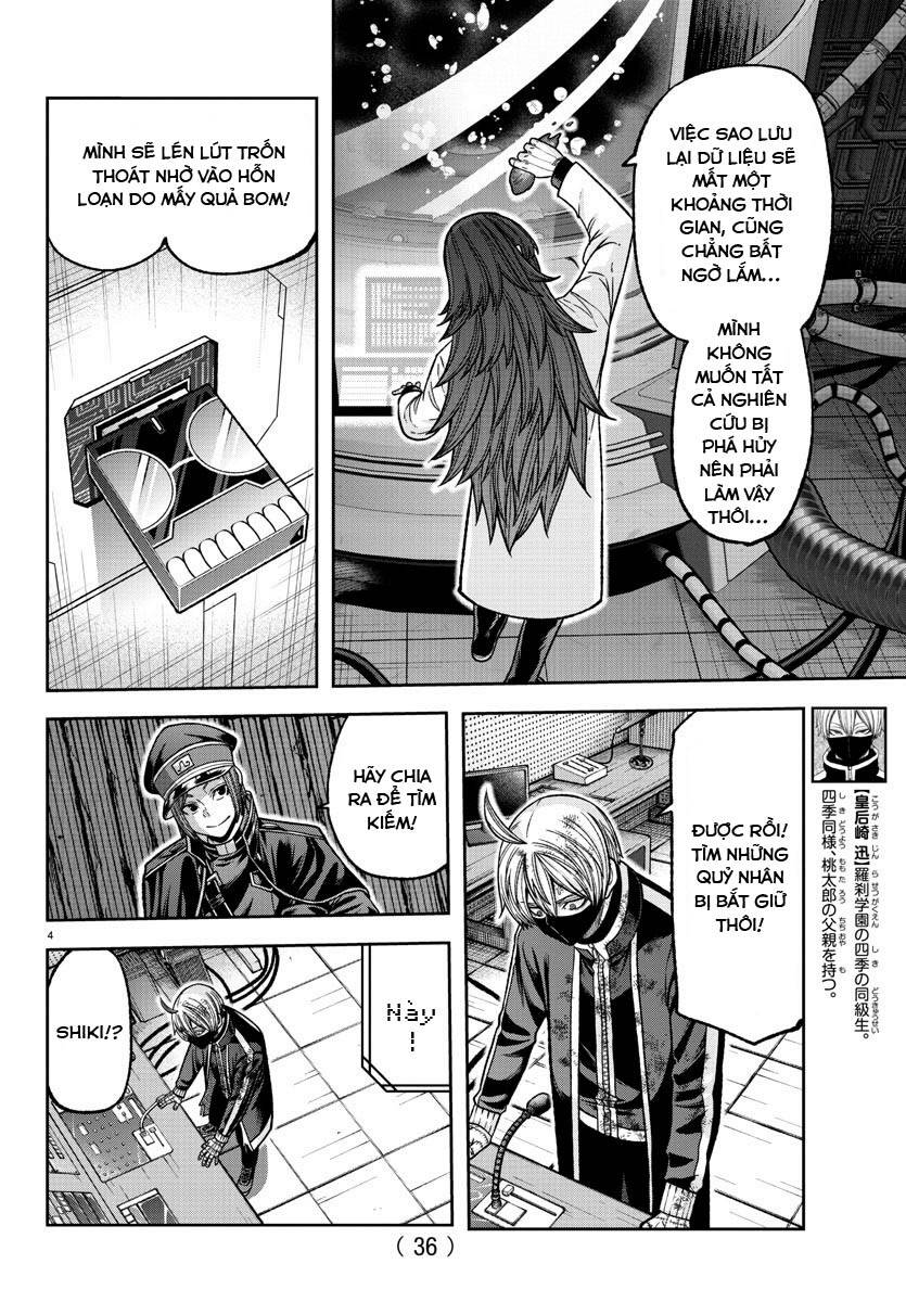 Tougen Anki: Chapter 132