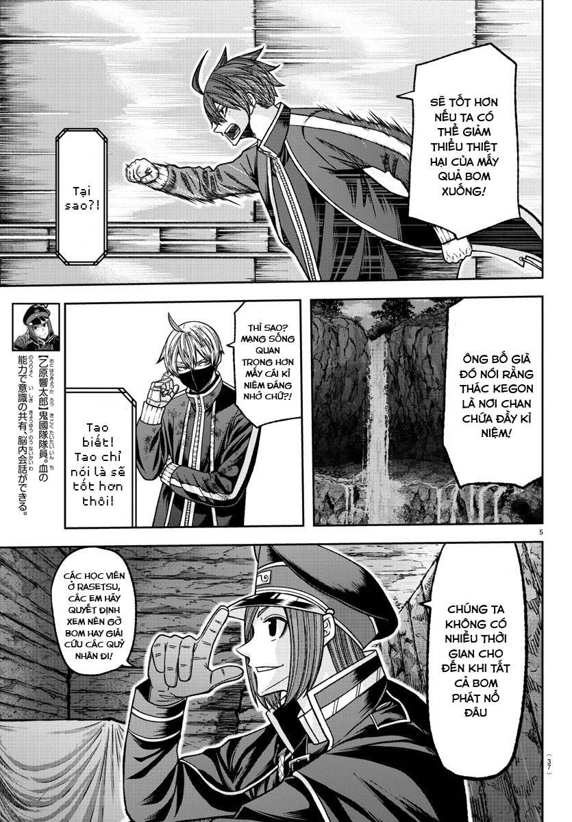 Tougen Anki: Chapter 132