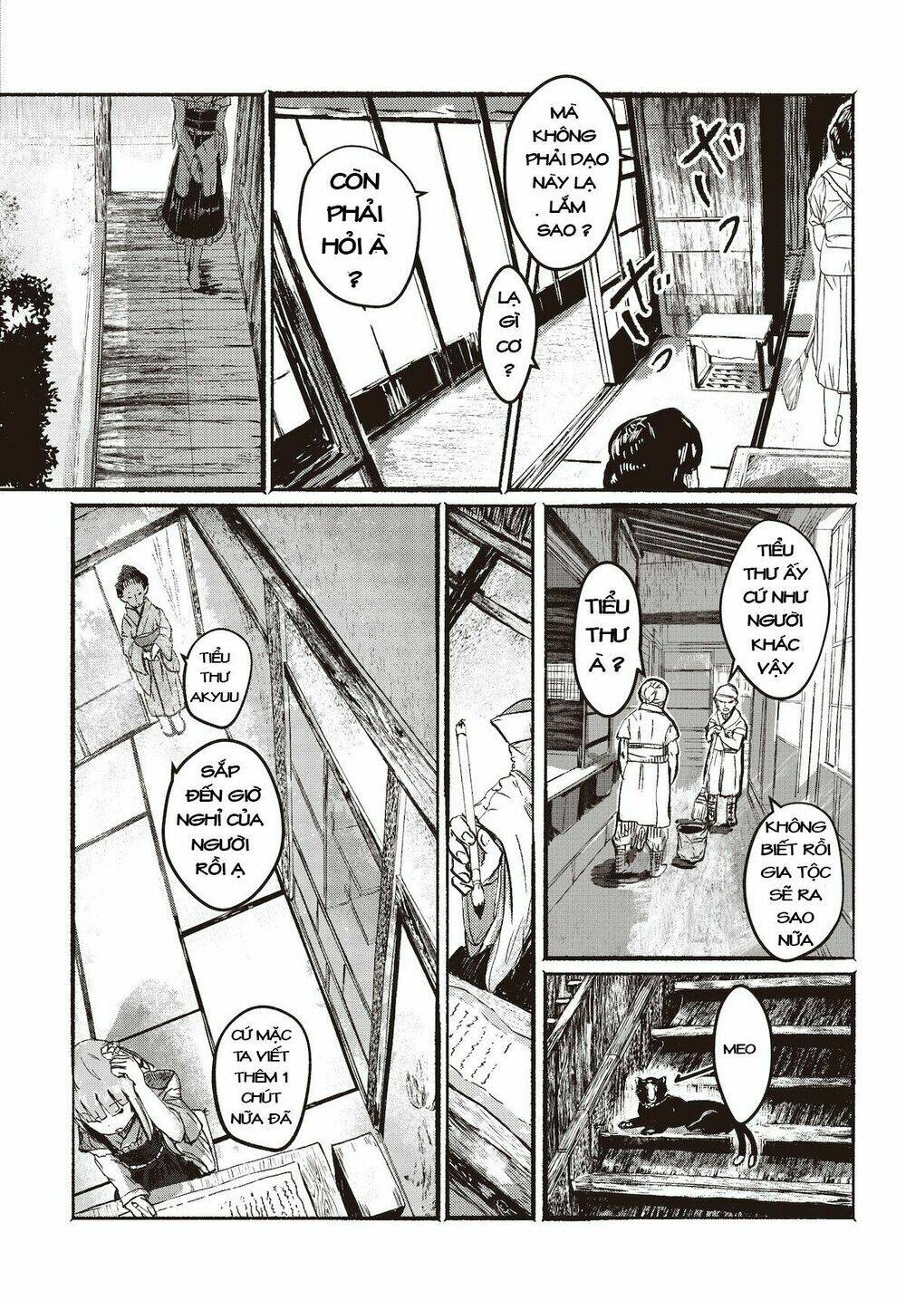 Touhou - Ningentachi No Gensoukyo: Chapter 1