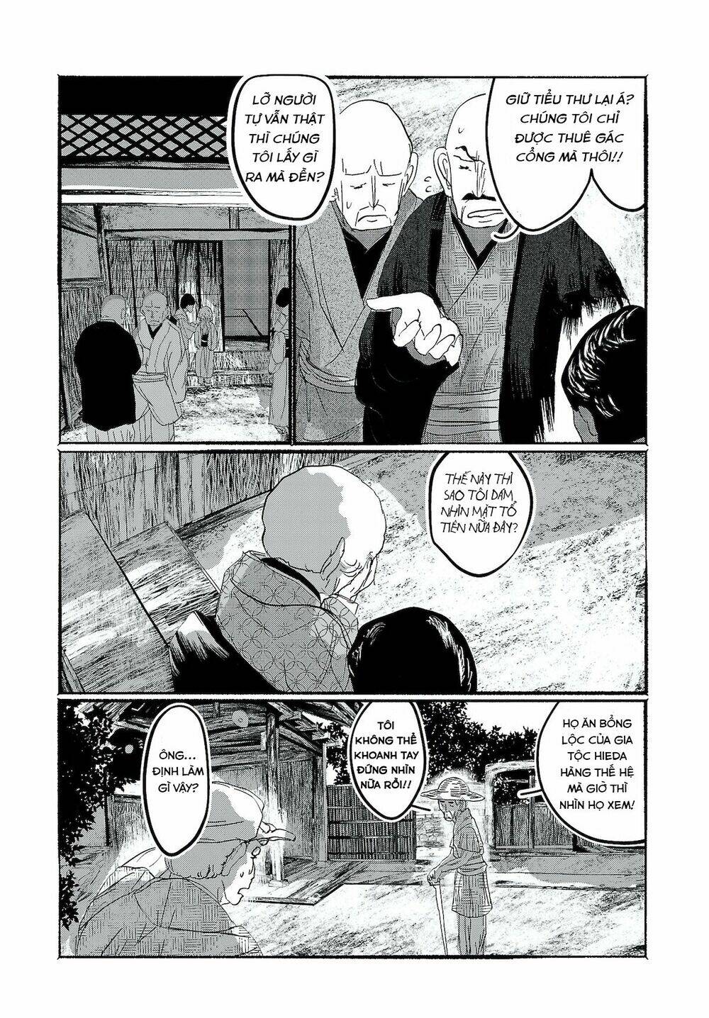 Touhou - Ningentachi No Gensoukyo: Chapter 12