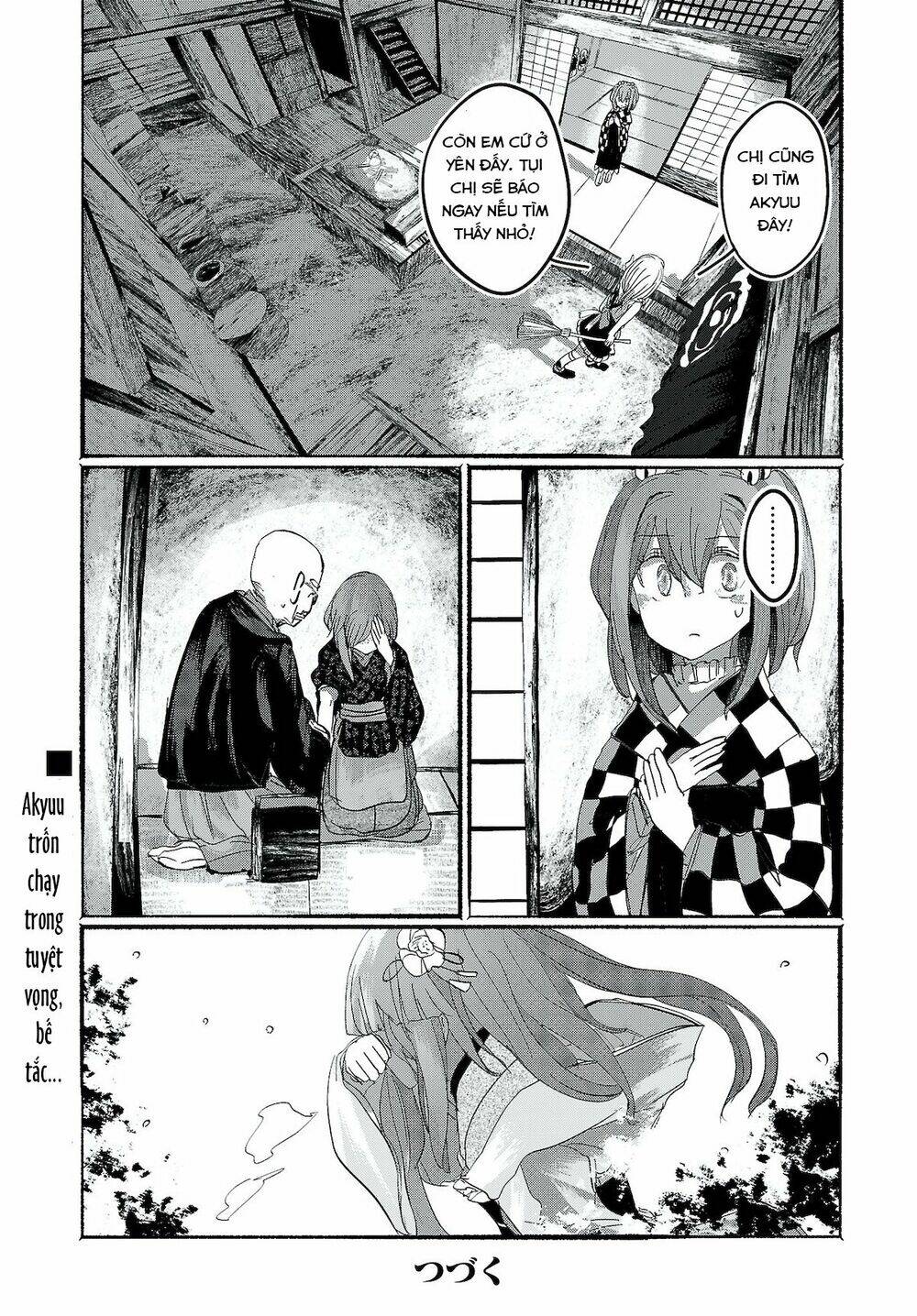 Touhou - Ningentachi No Gensoukyo: Chapter 12