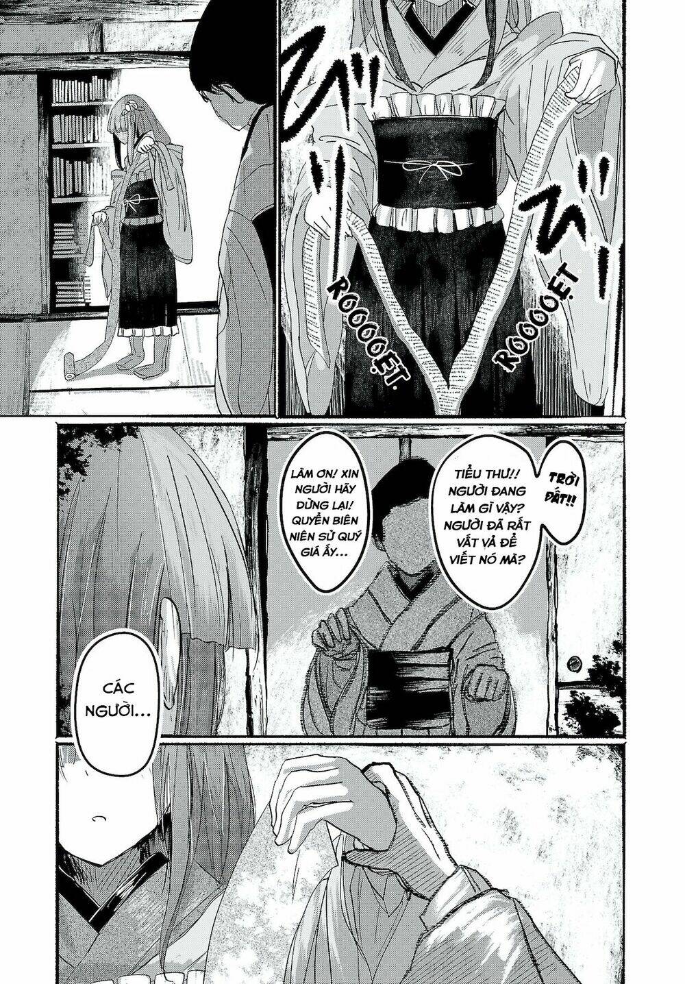 Touhou - Ningentachi No Gensoukyo: Chapter 12