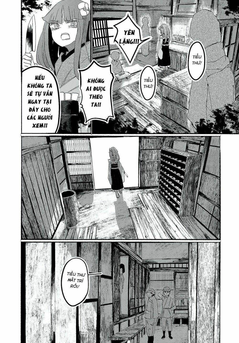 Touhou - Ningentachi No Gensoukyo: Chapter 12