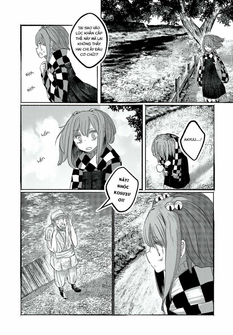Touhou - Ningentachi No Gensoukyo: Chapter 13