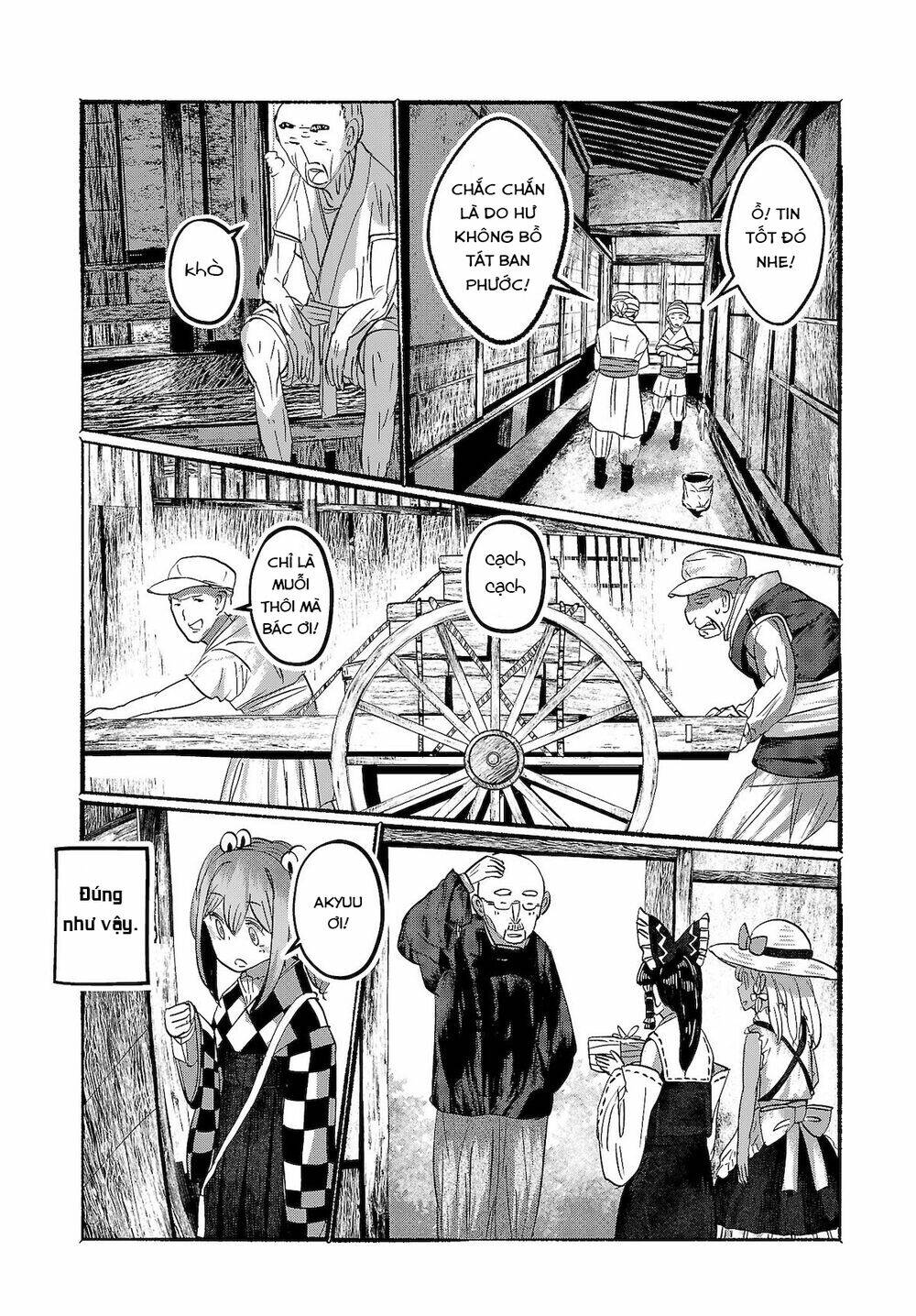 Touhou - Ningentachi No Gensoukyo: Chapter 16