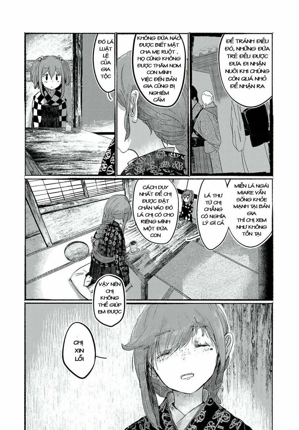 Touhou - Ningentachi No Gensoukyo: Chapter 4