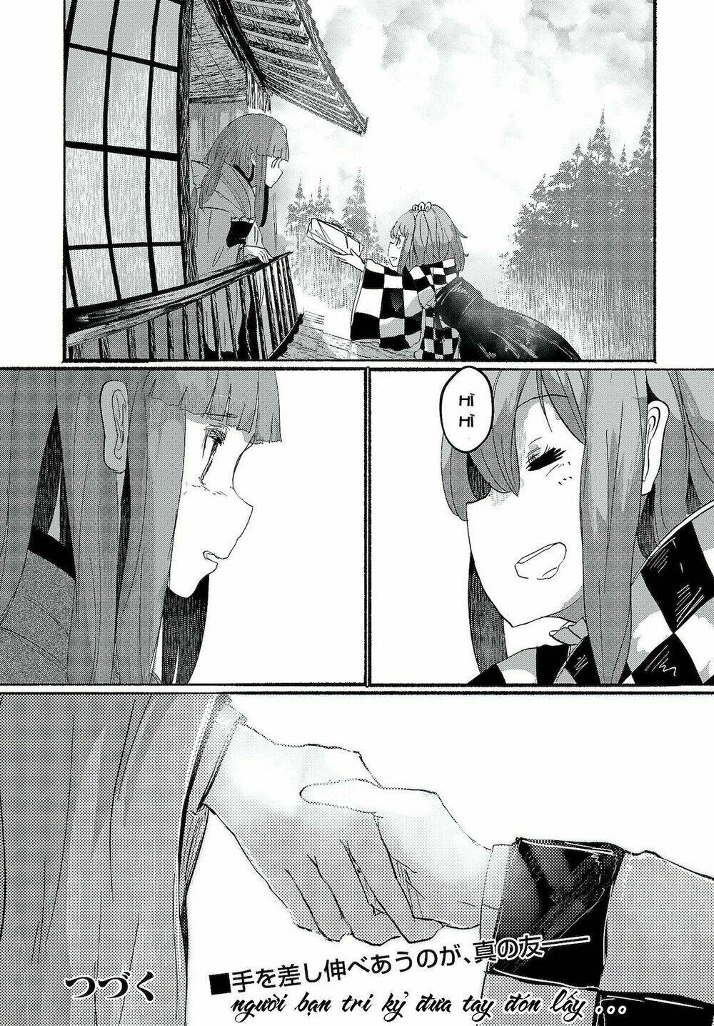 Touhou - Ningentachi No Gensoukyo: Chapter 5