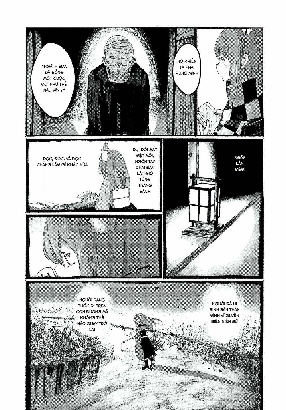 Touhou - Ningentachi No Gensoukyo: Chapter 7