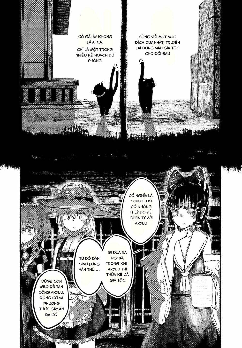 Touhou - Ningentachi No Gensoukyo: Chapter 8