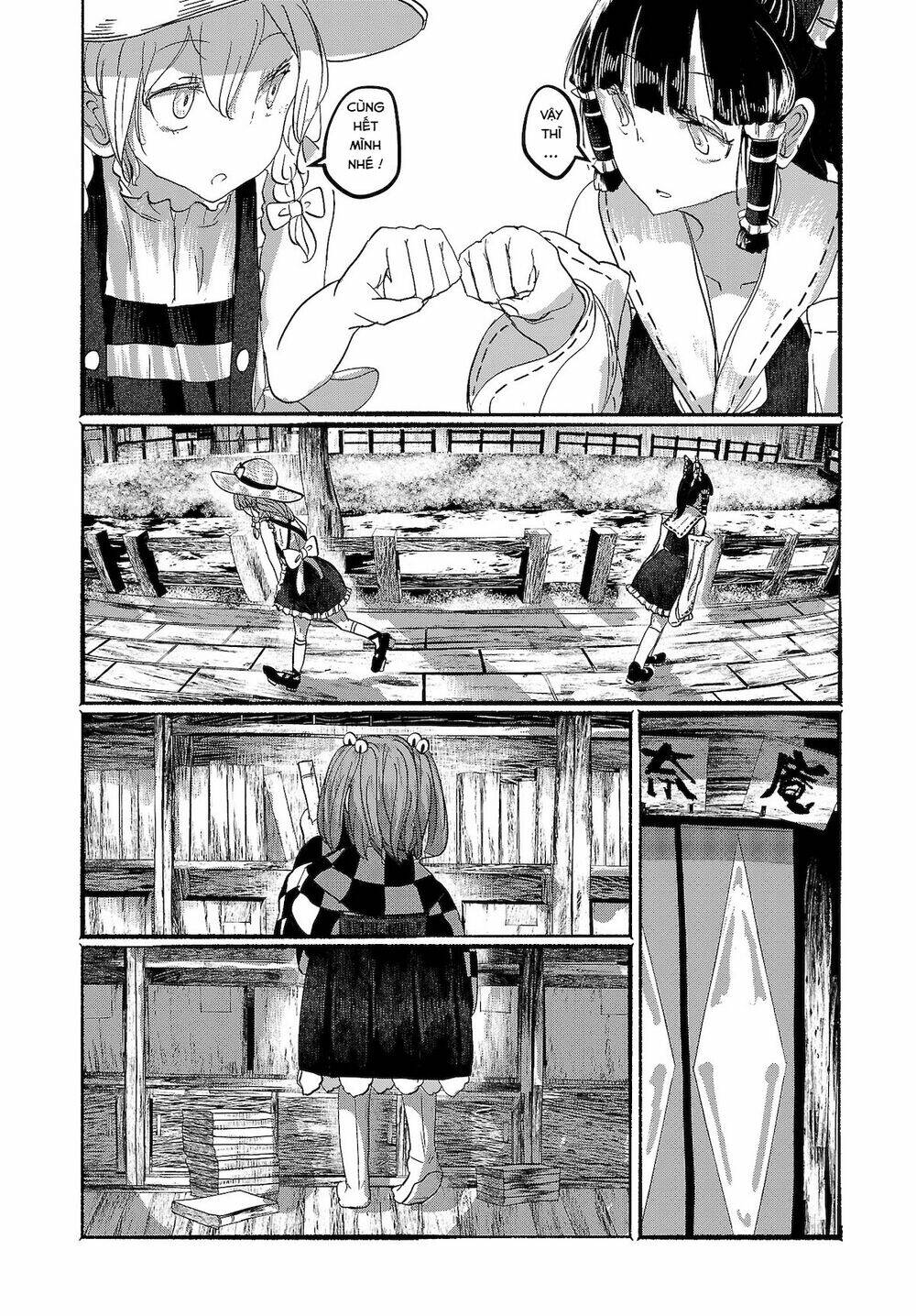 Touhou - Ningentachi No Gensoukyo: Chapter 9