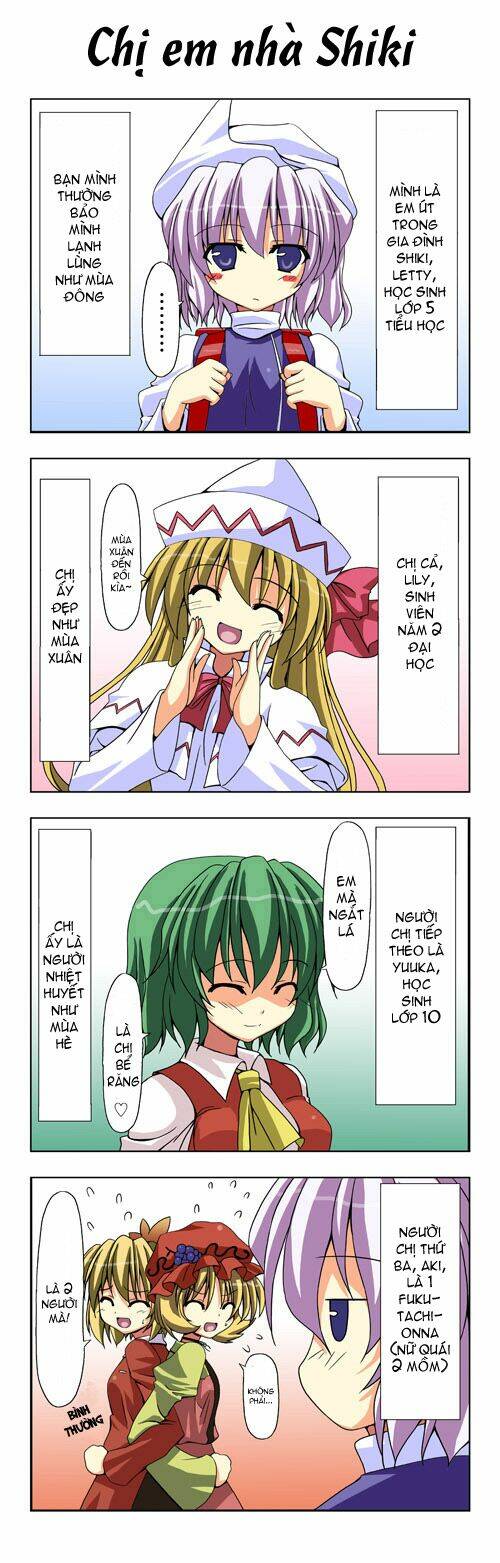 Touhou - Shiki's House: Chapter 1