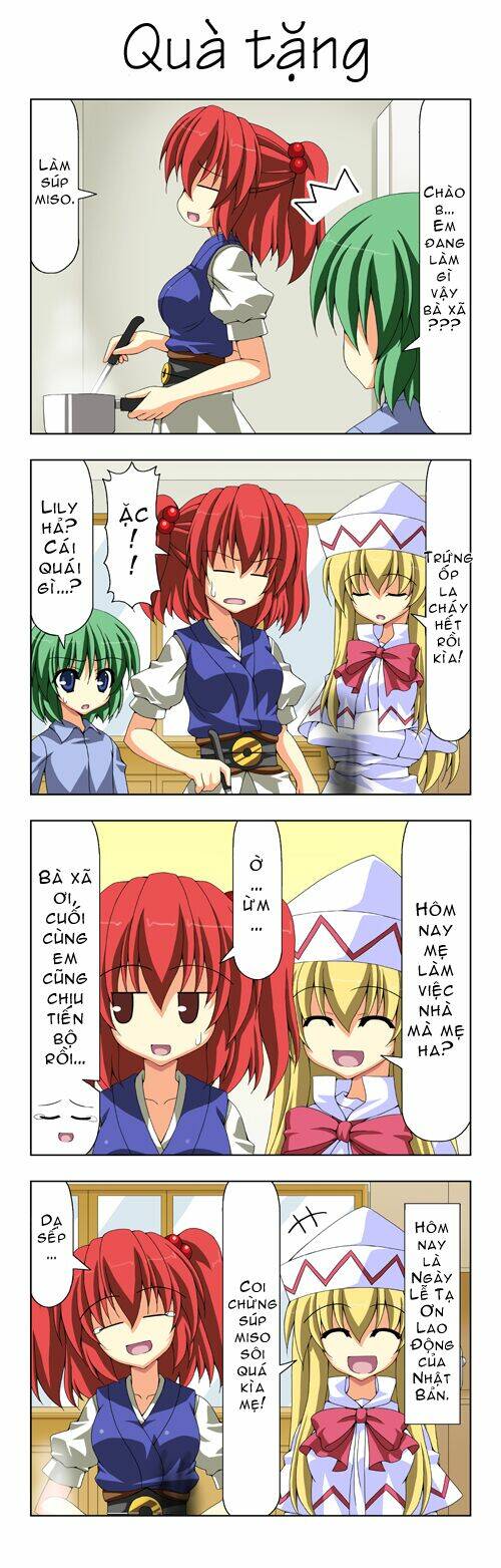 Touhou - Shiki's House: Chapter 12