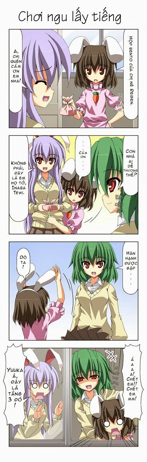Touhou - Shiki's House: Chapter 13