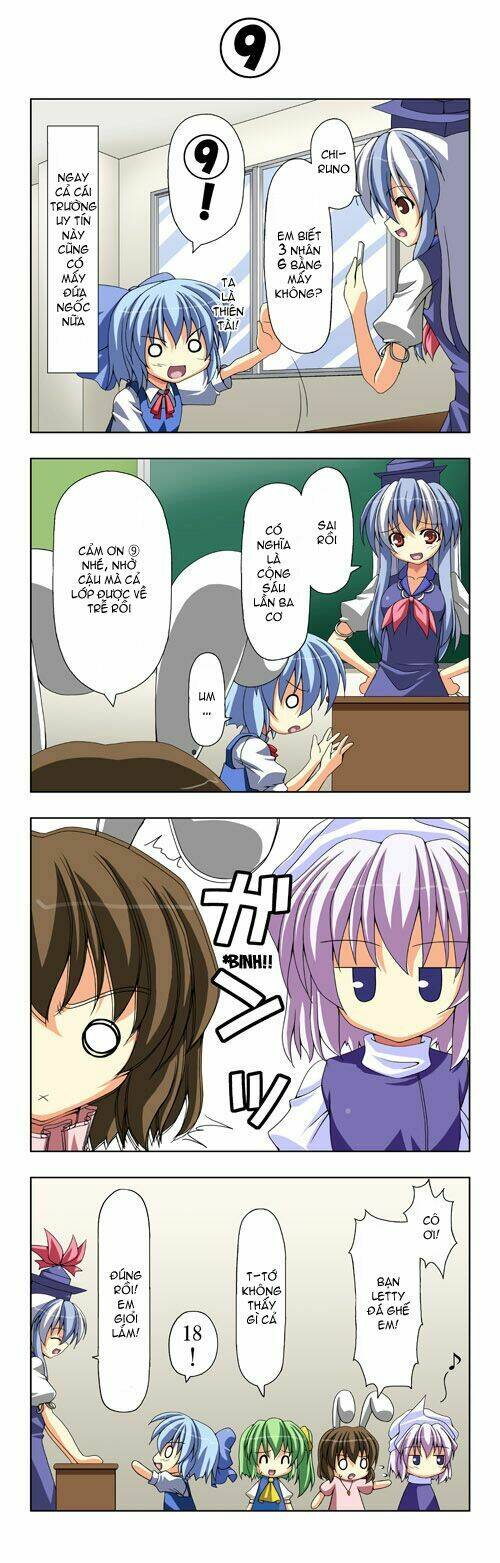 Touhou - Shiki's House: Chapter 2