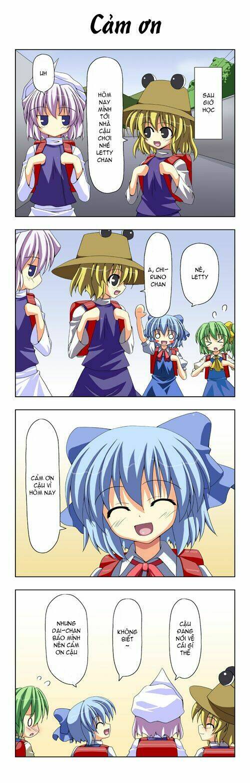Touhou - Shiki's House: Chapter 2