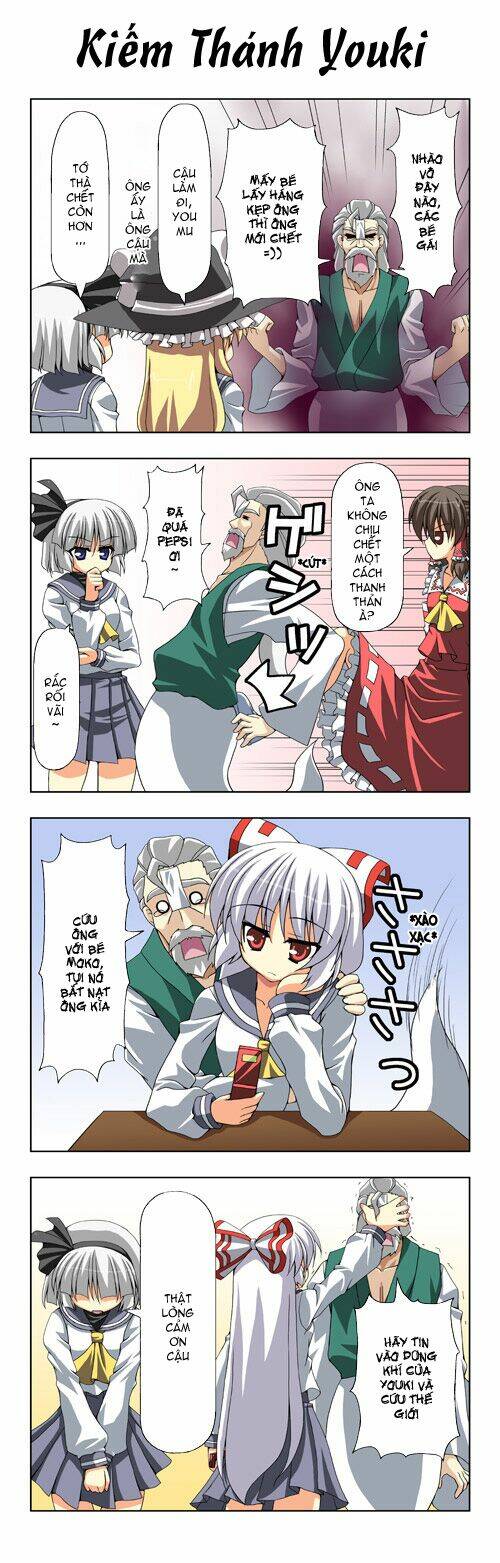 Touhou - Shiki's House: Chapter 4