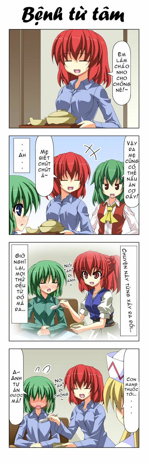 Touhou - Shiki's House: Chapter 9