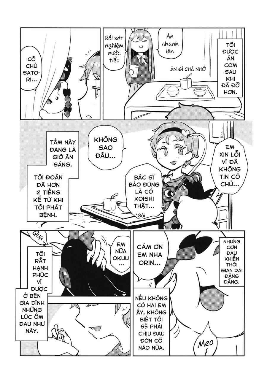 Touhou - Sự tích Koishi trong niệu quản của Satori: Chapter 1