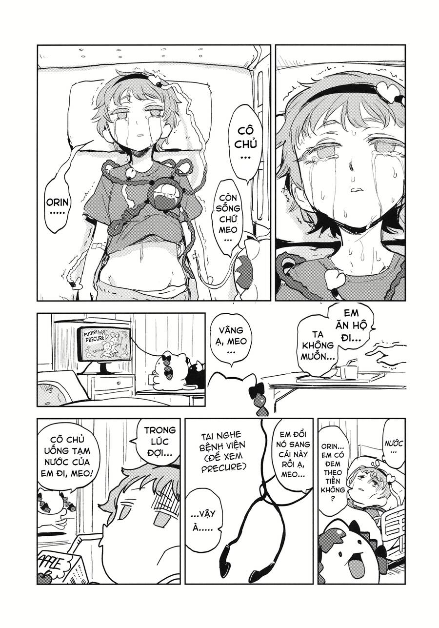 Touhou - Sự tích Koishi trong niệu quản của Satori: Chapter 1