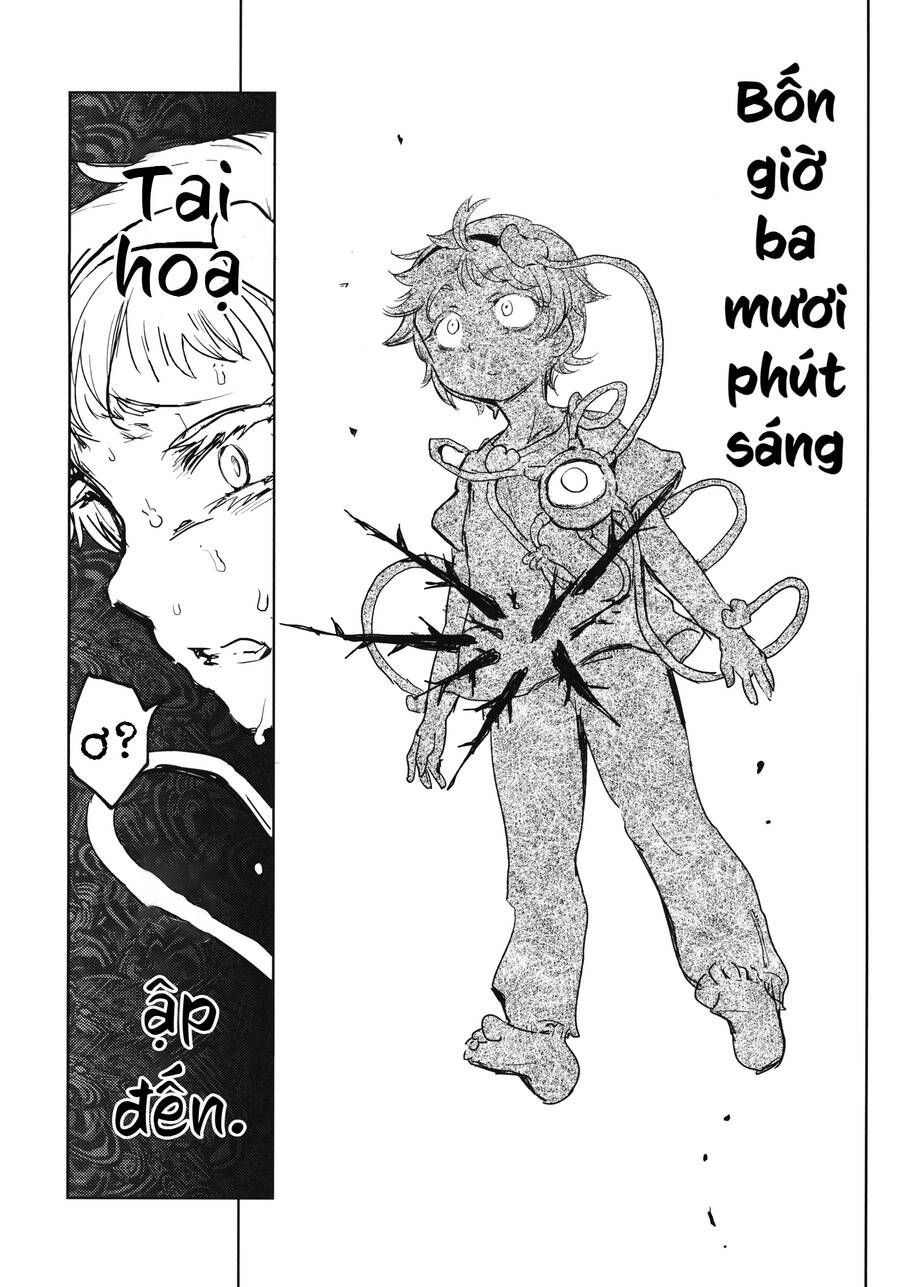 Touhou - Sự tích Koishi trong niệu quản của Satori: Chapter 1