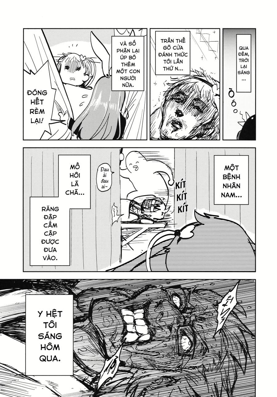 Touhou - Sự tích Koishi trong niệu quản của Satori: Chapter 1