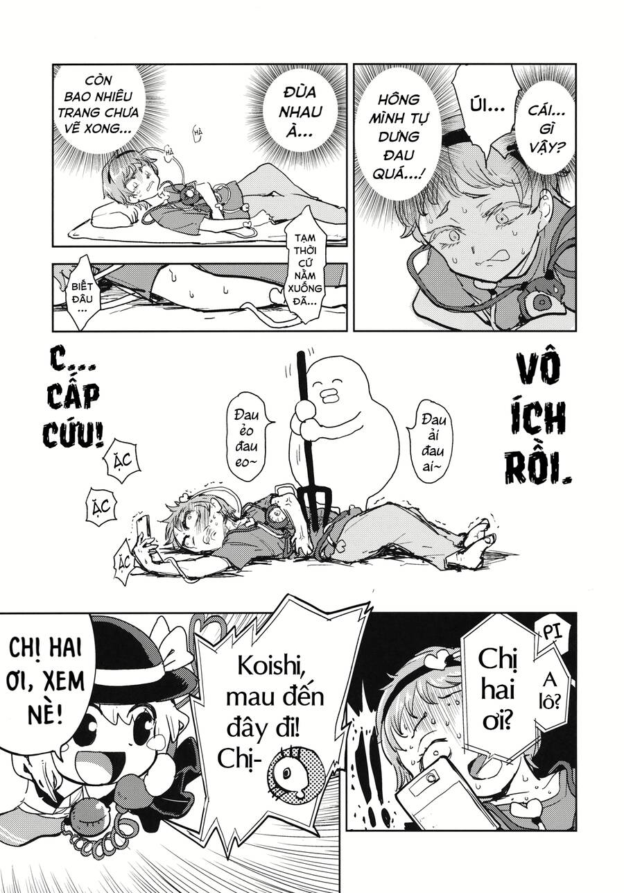 Touhou - Sự tích Koishi trong niệu quản của Satori: Chapter 1