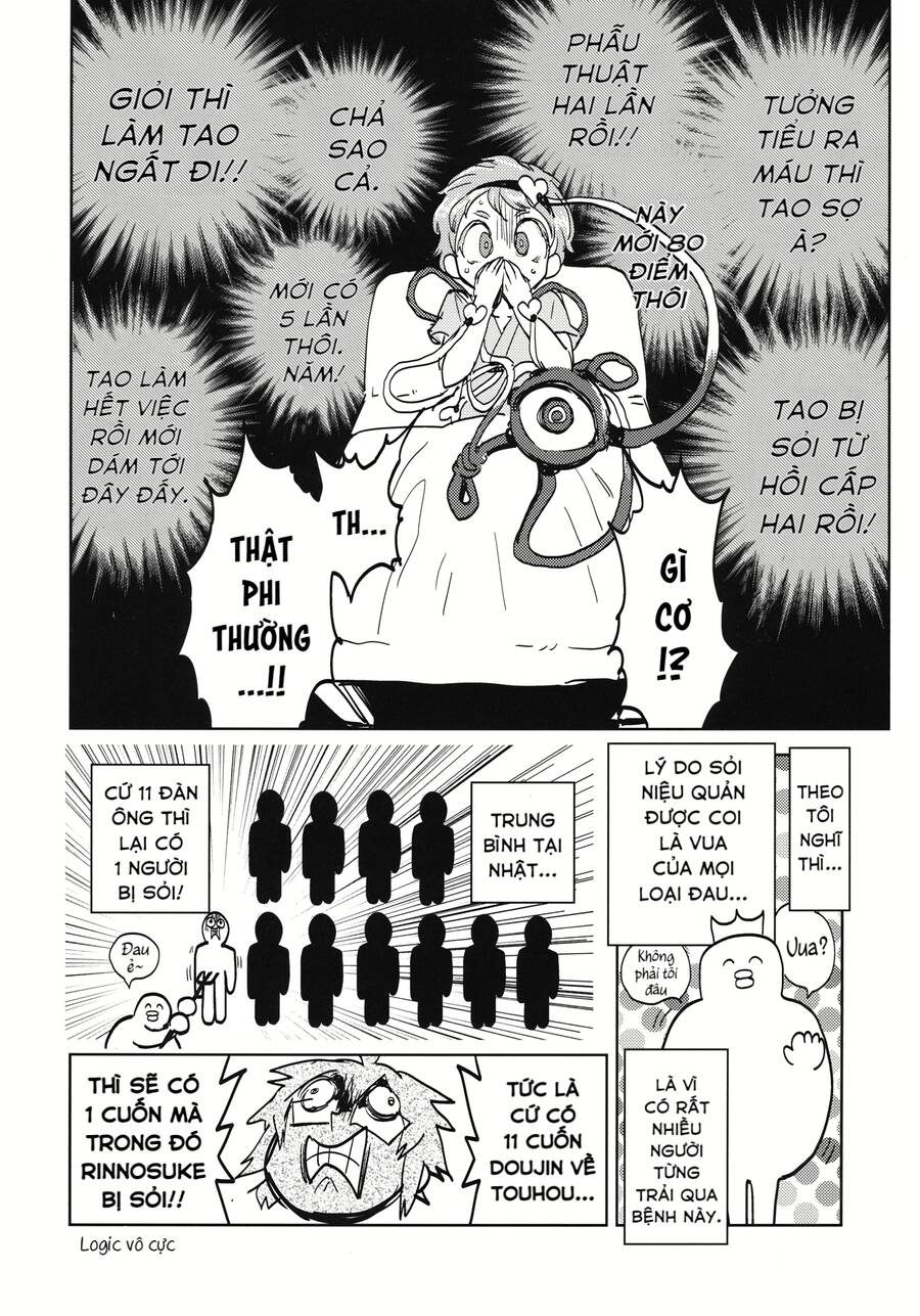 Touhou - Sự tích Koishi trong niệu quản của Satori: Chapter 1
