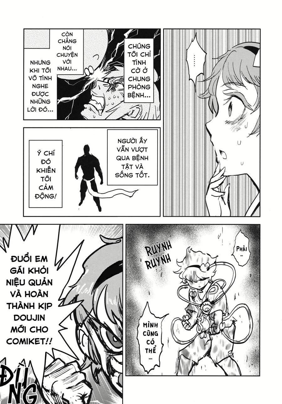 Touhou - Sự tích Koishi trong niệu quản của Satori: Chapter 1