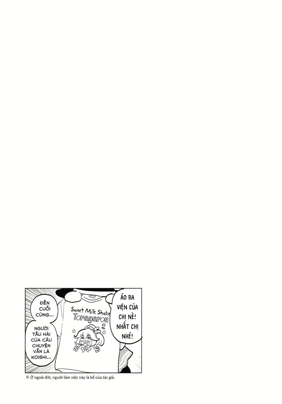 Touhou - Sự tích Koishi trong niệu quản của Satori: Chapter 1