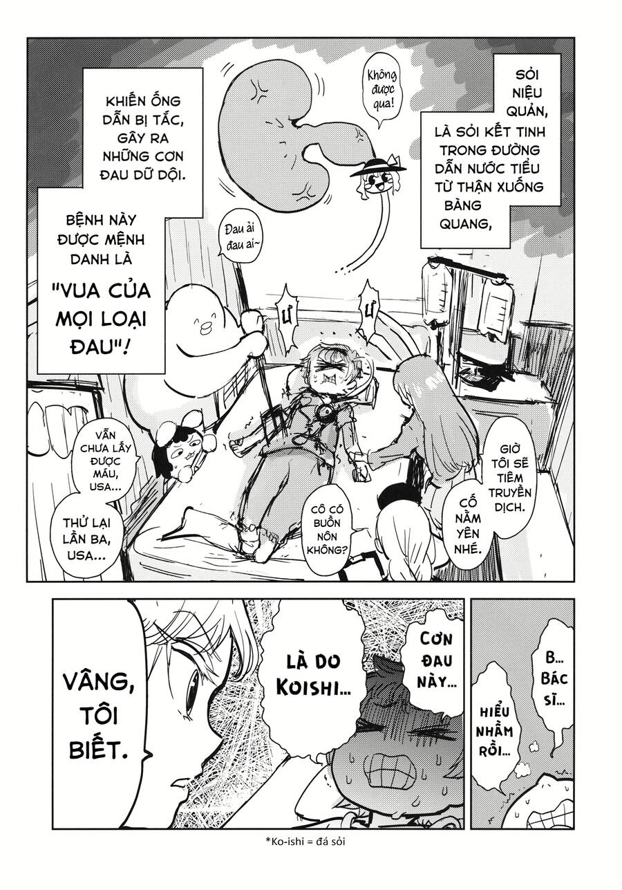 Touhou - Sự tích Koishi trong niệu quản của Satori: Chapter 1