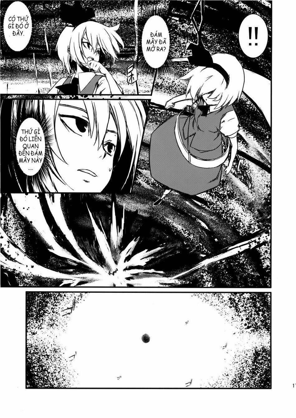 Touhou - Utsuho Of The Void: Chapter 1